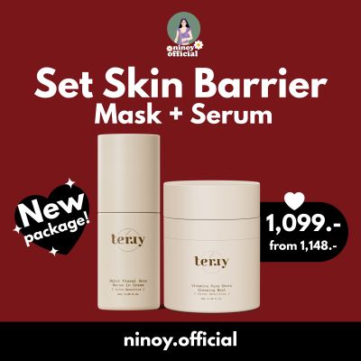 [ส่งฟรี✨] พร้อมจัดส่ง 💦 Set skin barrier Terry | terry sleeping mask &amp; serum Dalah เธอร์รี่ สลิปปิ้งมาร์ค เซรั่มอินครีม เซรั่มดาหลา ninoy.official