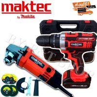 รุ่นใหม่มีที่วัดระดับน้ำในตัว&amp;gt;ชุดกระเป๋าสว่านแบต  Maktec  149V  3 ระบบ  คู่กับ หินเจีย Maktec รุ่น BL 954 ขนาด 4 นิ้ว 600W #เกรดA