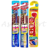 EBISU Tongue Cleaner 1ชนิด แปรงทำความสะอาดลิ้น  / The Premium Care Toothbrush 2ชนิด แปรงสีฟันสำหรับผู้มีปัญหาเหงือร่น