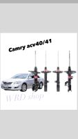 โช๊คCamry acv40/41