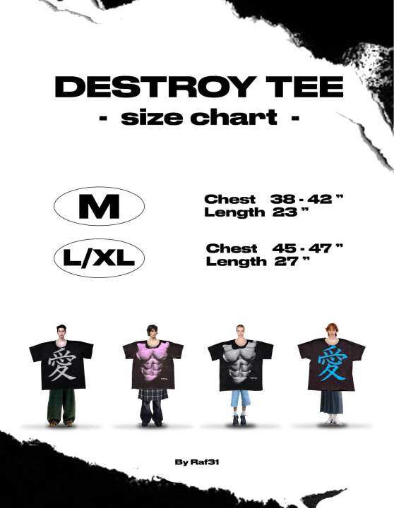 destroy-tee-เสื้อยืด