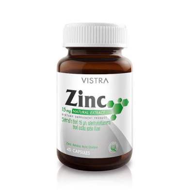 Vistra zinc 15 mg natural extract วิสทร้า ซิงก์ 45 เม็ด ผลิตภัณฑ์เสริมอาหาร ซิงค์ อะมิโน แอซิด คีเลต