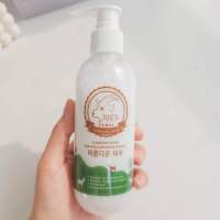 คลีนซิ่งนมแพะ SISS Cleansing Water Goat Milk ทำความสะอาดผิวหน้า ลดสิว หน้านุ่มเด้ง ผิวหน้าเรียบเนียน 200ml.