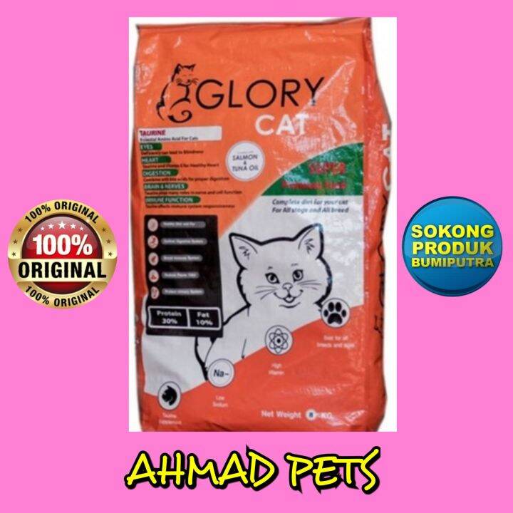 repack 1kg SUPER PREMIUM CAT FOOD GLORY CAT Lazada