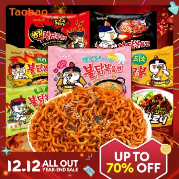 Samyang - Buldak Hot Chicken Flavor Ramen - Carbonara - 135gr – Asian Treats