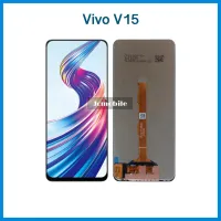 จอ Vivo V15 | หน้าจอพร้อมทัสกรีน | อะไหล่มือถือ