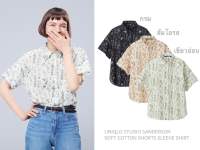 UNIQLO เสื้อเบลาส์ แขนสั้น STUDIO SANDERSON SOFT COTTON SHORTS SLEEVE SHIRT