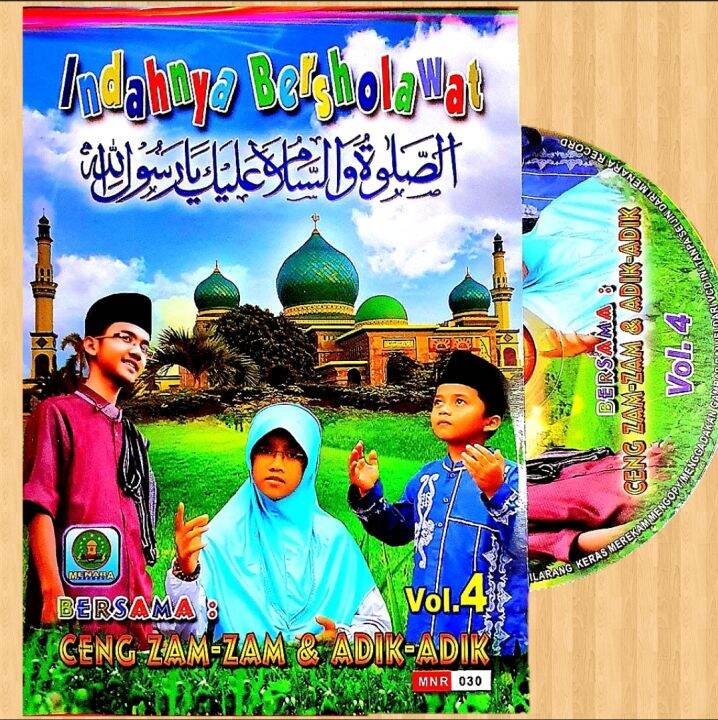 Kaset Asli Original Vcd Lagu Sholawat Nabi Anak-Anak Terbaru - Kaset ...