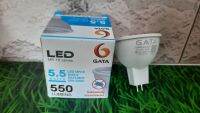 Gata หลอดฮาโรเจ่นLED MR16 5.5วัตต์  ไฟ220โวลล์ แบบต่อตรง แสงขาว