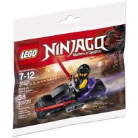 LEGO Ninjago 30531 Sons of Garmadon polybag ของแท้