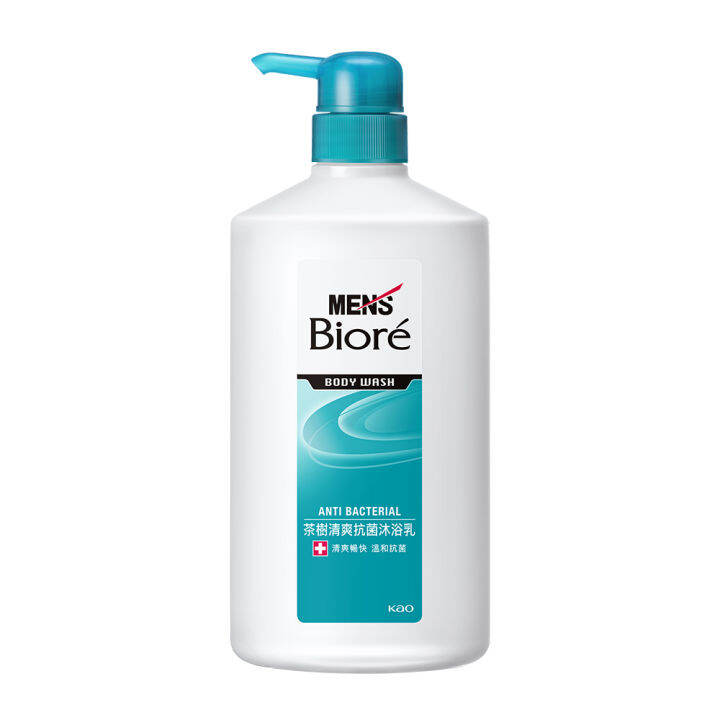 Men's Bioré Antibacterial Body Wash 750ml (Biore) Lazada PH