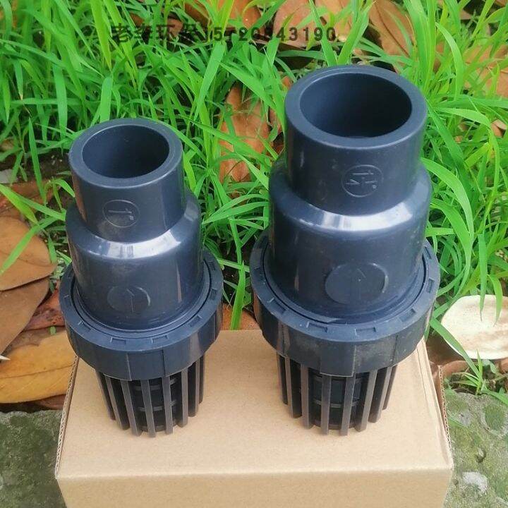 UPVC Water Pump NonStop Valve UPVC Plastic Bottom Valve OneWay Check