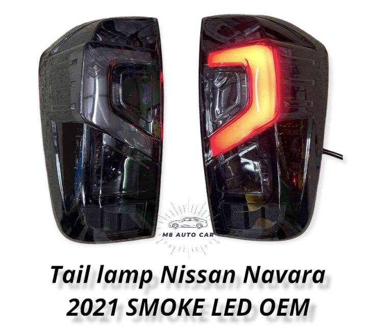 ไฟท้าย-nissan-navara-2014-2016-2018-2020-2022-led-smoke-ไฟท้ายแต่ง-นาวาร่า-สีสโมค-taillamp-navara-np300-smoke-led