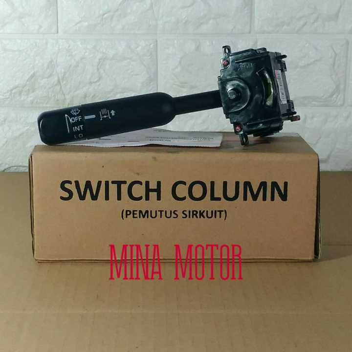 SWITCH COMBINATION / SAKLAR WIPER DAN BRAKE MITSUBISHI CANTER Lazada