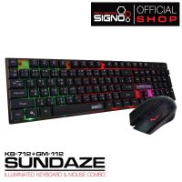 2 IN 1 SIGNO K/B-712+GM-112 SUNDAZE ประกัน 1Y เมาส์คีย์บอร์ด คีย์บอร์ด ปุ่มคีย์บอร์ด เมาส์ เม้าส์ เม้าส์เกมมิ่ง คีย์บอร์ด คีบอร์ดเกมมิ่ง คีบอดเกมมิ่ง คีย์บอด