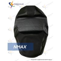 ผ้าเบาะ Nmax 2016-2022 ผ้าหุ้มเบาะมอเตอร์ไซค์