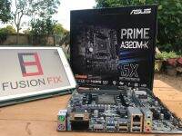 เซ็ทซีพียูกับเมนบอร์ด AM4 A6-9500&amp;ASUS PRIME A320M-K