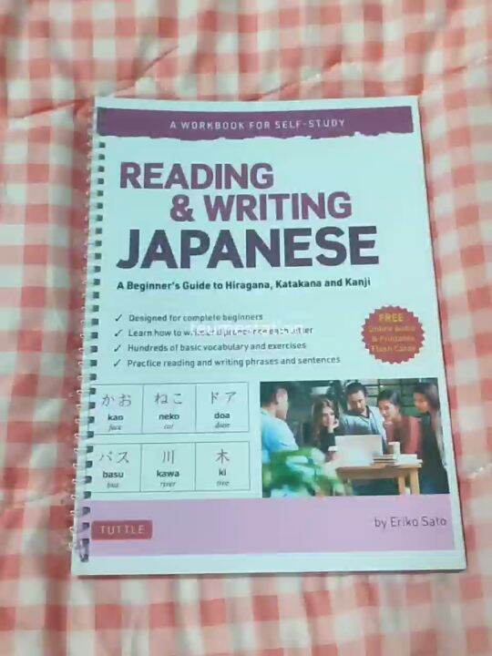 Reading & Writing Japanese A Workbook for SelfStudy Lazada PH