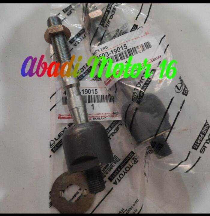 RACK END LONG TIE ROD COROLLA DX 2PC ORIGINAL Lazada Indonesia