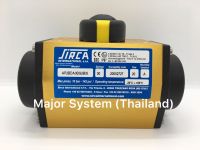 SIRCA AP2BDA Pneumatic Rotary Actuator หัวขับวาล์ว หัวขับลม หัวลมขับบอลวาล์ว