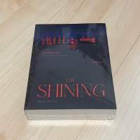 The Shining โรงแรมนรก - Stephen King สตีเวน คิง (ใหม่ในซีล)