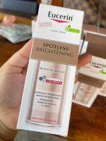 Eucerin  Spotless Brightening Booter Serum 30ml.