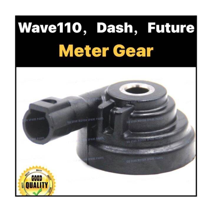 HONDA WAVE110 METER GEAR (ST) // WAVE110 WAVE DASH DASH110 FUTURE125