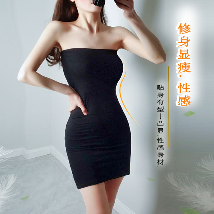 taobao-เสื้อเกาะอก-ไม่มีสายคล้องไหล่รัดรูปเซ็กซี่เกาะอกซับในกระโปรงซับใน