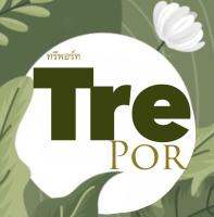 Trepor รักษาซิฟิลิสระยะออกดอก เห็นผลได้จริง