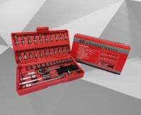 ชุดบล็อก 46 ชิ้น ขนาด 1/4 Socket Set