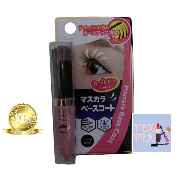 Mascara base coat Japan Lazada PH