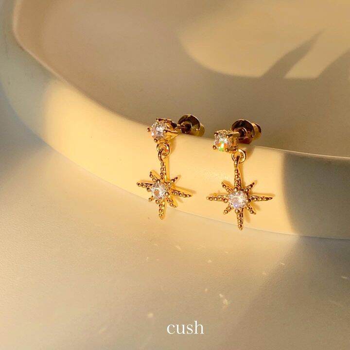 Cush.th Moon shot earrings