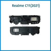 กระดิ่งลำโพง Realme C11(2021) | ลำโพงล่าง | อะไหล่มือถือ