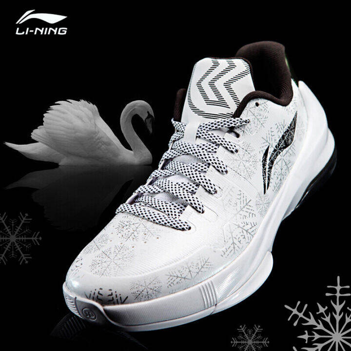 Li Ning Flashing 3 LowCut Basketball Shoes Men's City 11 Flashing 9