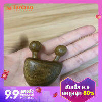 ขอโทษที่ตาฉันเพิ่งรู้! ไม้จันทน์สีเขียวหอยทากเครื่องนวดรอบดวงตาที่ขูดบนใบหน้าหวีเสริมความงามสำหรับคานจมูก