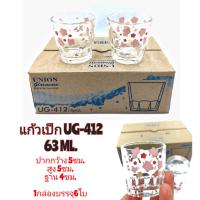 (ขายยกกล่อง)แก้วเป็ก แก้วช็อต แก้วขนาดเล็ก แก้วพิมพ์ลายซากุระ Union UG-412 1กล่องมี6ใบ