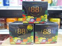 ครีมกลางคืน 88 Whitening Night Cream  20 g