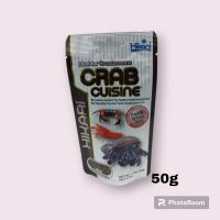 ฮิคาริอาหารกุ้งปู่ปูเสฉวน อาหารเม็ดจม(50g)