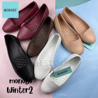 รองเท้าคัทชูแบบสวม  Monobo รุ่น Winter 2 ของแท้ พร้อมส่ง