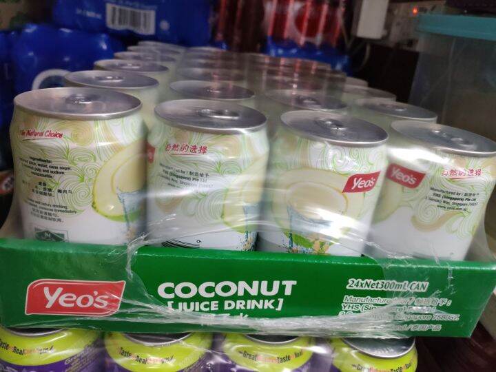 Coconut Can Juice Drink Lazada Singapore