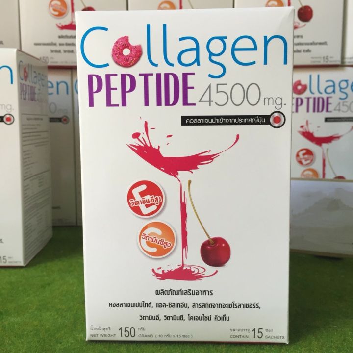 โดนัทท์คอลลาเจนเปปไทด์-4-500-มก-1-กล่อง-มี-15-ซอง-donutt-collagen-peptide-4500-mg
