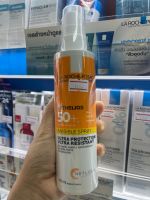 La Roche-posay Anthelios spf 50+ Invisible spray 200ml