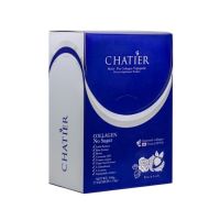 (มี 2รส) ชาเทียร์ คอลลาเจนน้องฉัตร Chatier Collagen