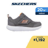 Skechers สเก็ตเชอร์ส รองเท้าเด็กผู้ชาย Boy Dyna-Lite Shoes - 407236N-CCOR Lightweight