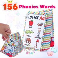 การ์ดเรียนรู้ศัพท์ Phonics [พร้อมส่ง]