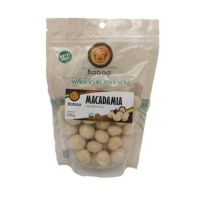 แมคคาเดเมียร์ ตรา บาบู ( Macadamia Baboo Brand ) 200 g.