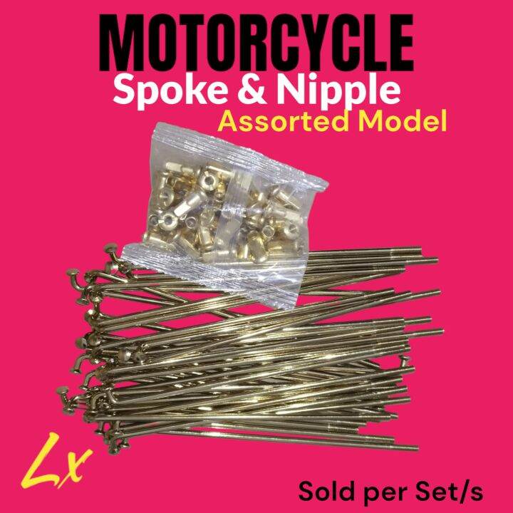 Spoke and Nipple Motorcycle Premium Quality x sold per set Lazada PH