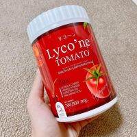 น้ำชงมะเขือเทศ ไลโคเน่ Lyco’ne