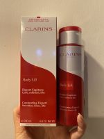 (ฉลากไทย/ผลิต 10/2020) Clarins Body Lift Contouring Expert Smoothes, Firms, Lifts 200ml