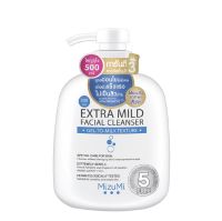 Mizumi extra mild facial cleanser 500 ml เจลล้างหน้าสุตรอ่อนโยนพิเศษ ไม่เป็นสิว